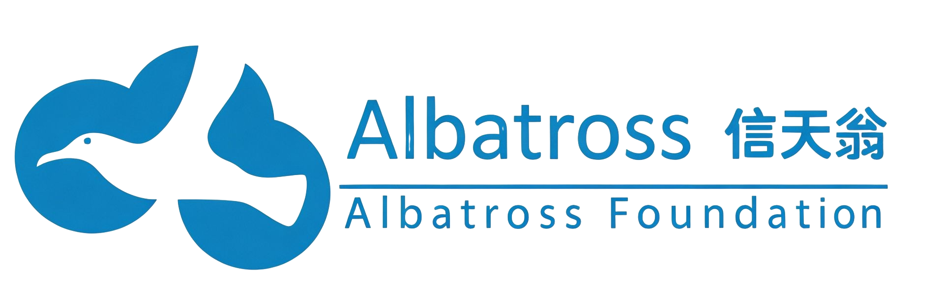Fondation Albatross